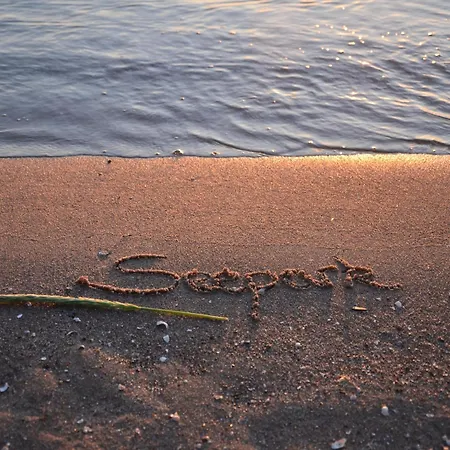 Complex In Near Зеллин